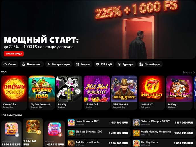Выплаты